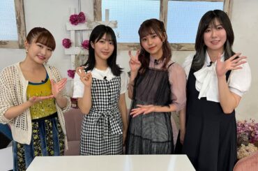 元乃木坂46の伊藤かりんがアナログゲームの魅力に触れる“ゲームバラエティ”！第2弾！「伊藤かりんのアナログゲーム同好会season2」#1、#2/エンタメ～テレ