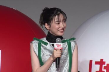 永野芽郁、佐藤健、武内英樹監督 登壇！映画『はたらく細胞』製作発表会REPORT