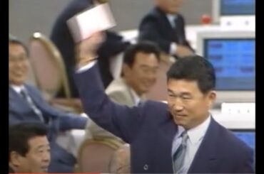 1995年11月22日 ドラフト会議　近鉄佐々木監督「よっしゃー！」