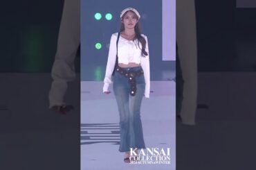 SHEINスペシャルステージ｜KANSAI COLLECTION 2024 AUTUMN＆WINTER #関西コレクション #kansaicollection #関コレ #shorts