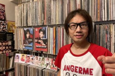 アンジュルム ロッキン【徹底レポ】ROCK IN JAPAN FESTIVAL 2024 PARK STAGE 千葉市蘇我スポーツ公園 8/12 ハロプロ