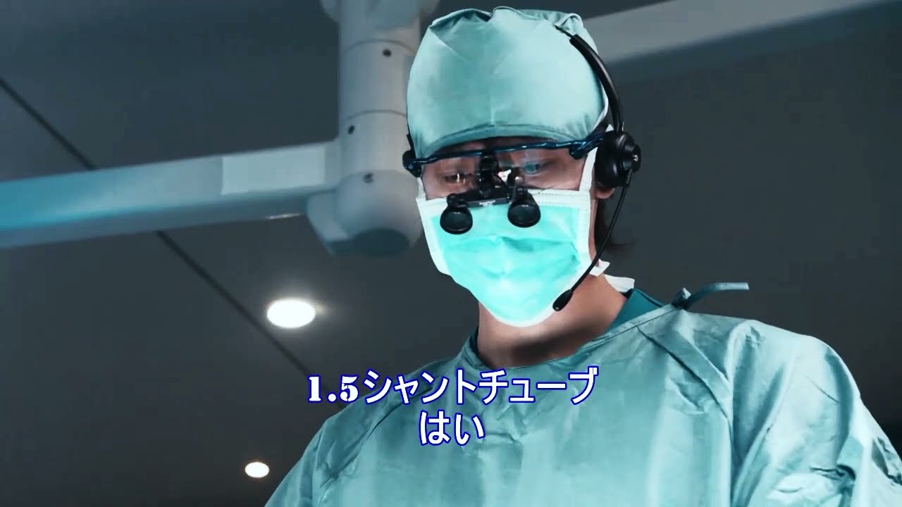 ブラックペアン シーズン2 4話名シーン⑨手術の全貌!観る者を圧倒する感動の瞬間 ブラックペアン シーズン2 4話名シーン⑨手術の全貌!観る者を圧倒する感動の瞬間