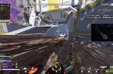 押し入れの中のApex life