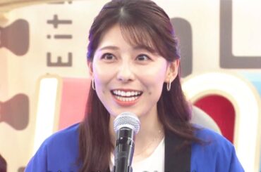 上村彩子アナの早口言葉が神です