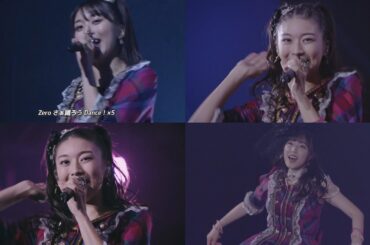 モーニング娘。'24 '23『Wake up Call～目覚めるとき～』 4種類「Neverending Shine Show」