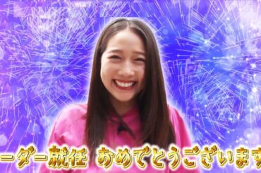 谷本安美 来た２個以下