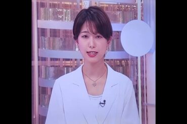 かわいい！海老原優香アナ　#shorts　20240816