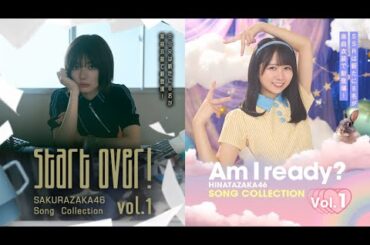 【ユニエア】ユニゾンエアーと申します。【ユニゾンエアー】