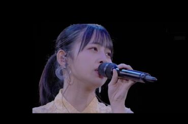 伊勢鈴蘭 / いい日旅立ち