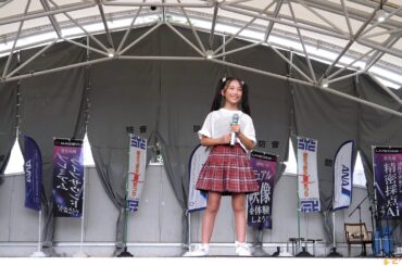 2024.8.12.  村上陽菜『西野カナ ~トリセツ』『大原櫻子 ~ 大好き』ふれあい広場あつべつ.