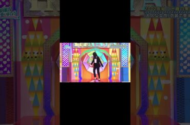 何回もなお目の前やらかしたお寿司🍣  #日向坂46 #hinatazaka46 #日向坂 #日向坂で会いましょう #hinatazaka #金村美玖 #ひなあい