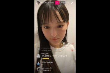 Saki Kiyoi instagram live 280724