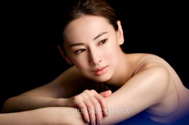 北川景子、2人め出産後のライフスタイルの変化を語る／ONE BY KOSE CM＋インタビュー