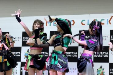 【アイドルライブ】『仮面女子』(陽向こはるさんお誕生日お祝い)2024/07/31カメイドクロック(最後におまけとしてオープニングトーク収録)