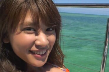 それいく! in ニューカレドニア　久松郁実