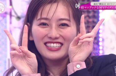 櫻坂４６ そこ曲がったら 櫻坂？ 2024 Episodes 56 + 60 FULL SHOW HD