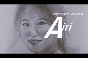 【impression】真夜中の少し絵画制作　古田愛理