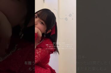 「2024.08.11」伊勢鈴蘭