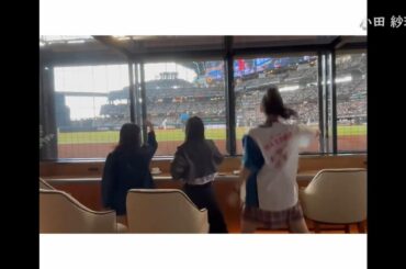 モーニング娘。'24 牧野真莉愛 『応援席でキレキレのジンギスカンダンスを踊る牧野真莉愛』北海道日本ハムファイターズ