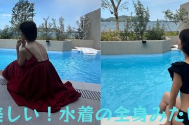 篠田麻里子、美スタイル際立つビキニのバックショット公開