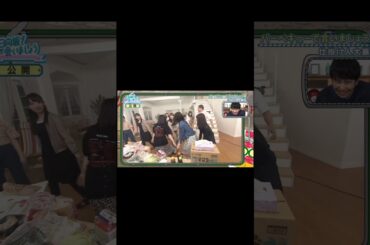 急なキュンキュンダンスにびっくりされた春日さん #日向坂46 #日向坂で会いましょう #日向坂 #佐々木久美 #濱岸ひより #渡邉美穂 #加藤史帆