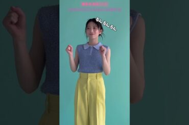 森田ひかる #しかのこのこのここしたんたん ar 9月号 大人気連載ヒカルノメから、尊すぎるるんちゃんをお届け〜！