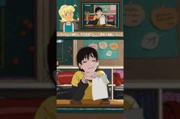 『ルックバック』【号泣必至】エモすぎるアニメ映画【映画紹介】 #ドラマ #映画 #アニメ＃漫画家＃ルックバック ＃藤本タツキ ＃河合優実 ＃おすすめ映画