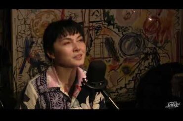 [yokohamaエアジン2024] 渋さ『平和の歌』meets 玉井夕海(うた)