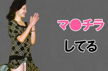 【久冨慶子】捲れるスカートに感謝です