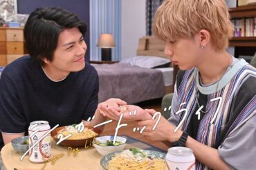 ドラマ「シュガードッグライフ」第4話PR　8月25日（日）放送