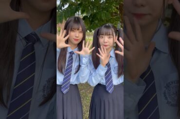 みていてね👀#myfav #マイファブ #西村瑠香 #園田一花#shorts