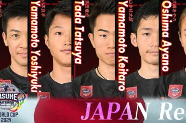 【TEAM JAPAN Red】日本Redチームインタビューを一挙公開‼️【SASUKEワールドカップ2024 8月21日(水)夜6時30分】