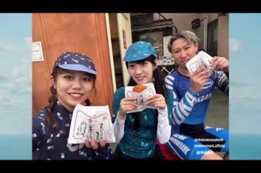 櫻坂46 チャリ飯旅 本日8月18日16:00～に武元唯衣 石森璃花が出演いたします！オフショット♪