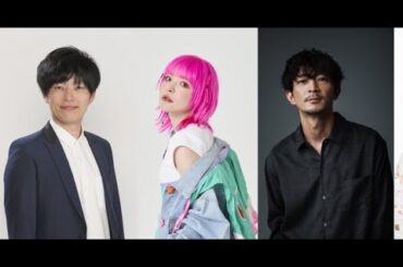 T2- 山崎怜奈『ダレハナ』豪華ゲスト 堀江貴文、グランジ遠山&アンジー、津田健次郎、丸山礼が登場