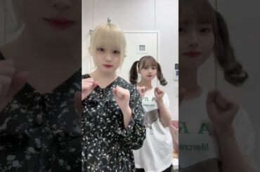 240818  [ゆうな/유우나 TikTok] 荒巻美咲、山内祐奈  (顔面最強コンピ) / 아라마키 미사키, 야마우치 유우나 (안면최강콤비)