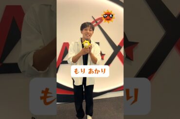 #新人声優 ご紹介⑰ #赤木七菜 #新井累那 #堂本暁紀 #野田朋花 #野谷ひまり #森あか里#声優 #フレッシュ夏フェス隊 #ウチの夏フェス2024 #at_x