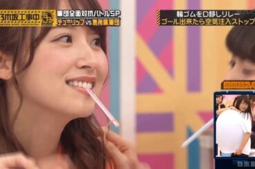 乃木坂46 乃木坂工事中 2024 Episode 212 - 220 Full HD Show