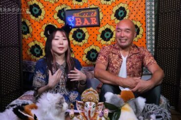 不思議なアヤカシ猫barパート61🐈️🍷🌹　ゲスト俳優太三さん。