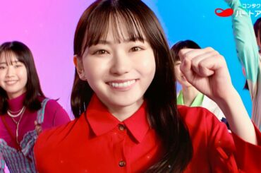 山田杏奈、コンタクトライフを応援！楽曲はねぐせ。「タイムマシンにのって」／メガネ専門店ハートアップ新CM