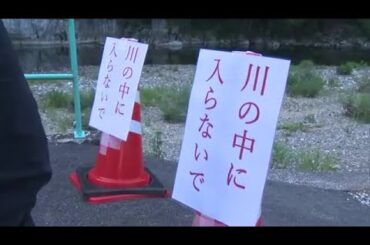 島根県から家族で帰省中の男子中学生が高梁川でおぼれ死亡　一夜明けて現場に注意書き設置【岡山】 (24/08/15 11:00)