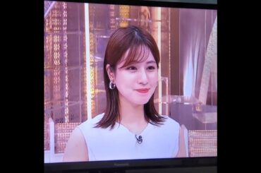 かわいい！堤礼実アナ　#shorts　20240815