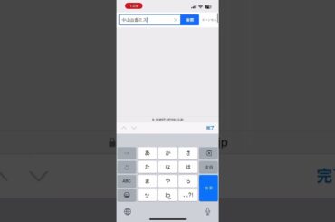 僕の大好きな❤️中山由香さんと、福田典子さん、とても、美しいです。