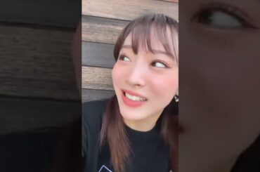 中山莉子 インスタライブ 2024.8.17