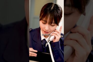 『食欲が止まらない取り調べ室』 #本日も絶体絶命 #ショートコント