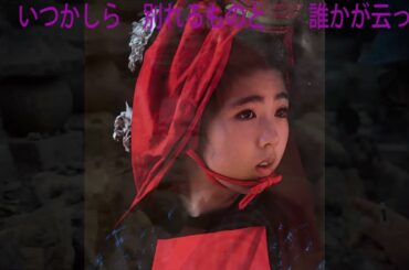 夕暮れ物語　伊藤つかさ　作詞：安井かずみ　作曲：加藤和彦