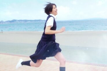 佐久間由衣  キリンビバレッジ キリンレモン「すっきり、あたらしい。」篇 TVCM