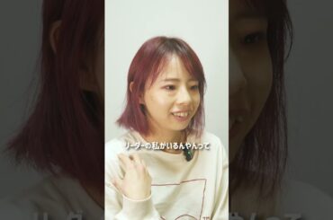 仕事でリーダー任されたけど、自分にはその才能はない。