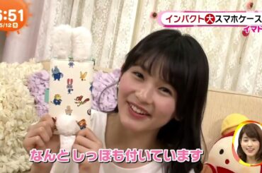 久間田琳加（めざましテレビ／イマドキ）2016年5月12日