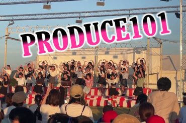 出雲神話まつり2024 B-LAND ME:I (ミーアイ) LEAP HIGH!  #ME:I #ミーアイ #LEAPHIGH #produce101