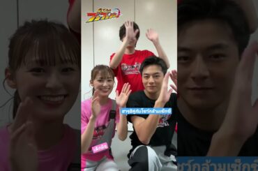 一輝兄にそっくりな剣士さんが#ブンオドリ を踊ってくれたと聞きまして・・・🌸 #君とゆきて咲く〜新選組青春録〜 #ブンブンジャー #ブンブンダンス #井内悠陽 #鈴木美羽 #齋藤璃佑